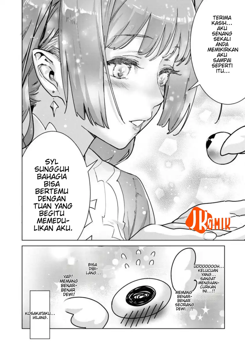 Mob kara Hajimaru Tansaku Eiyuutan Chapter 8 - halaman 19