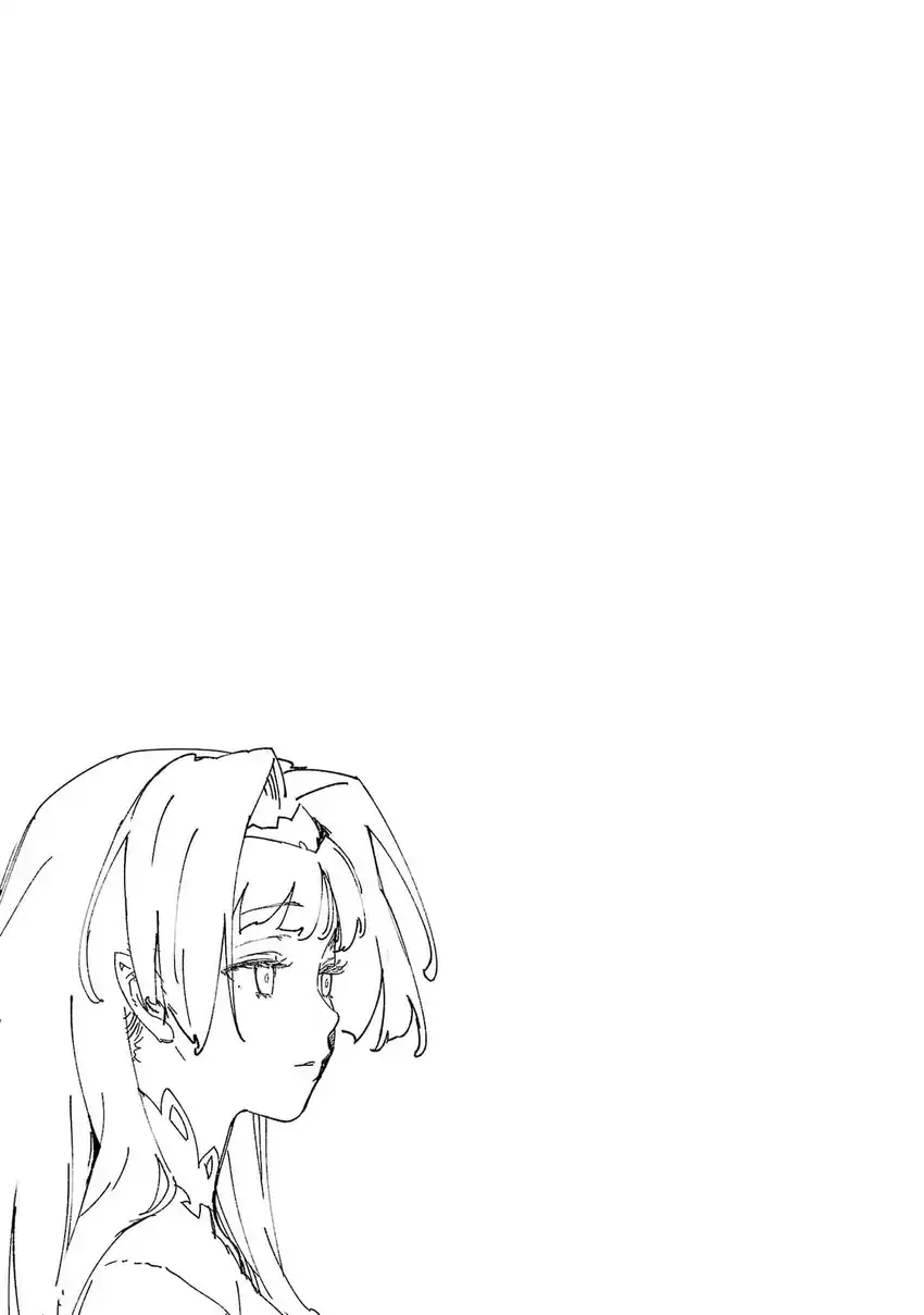 Mob kara Hajimaru Tansaku Eiyuutan Chapter 8 - halaman 21