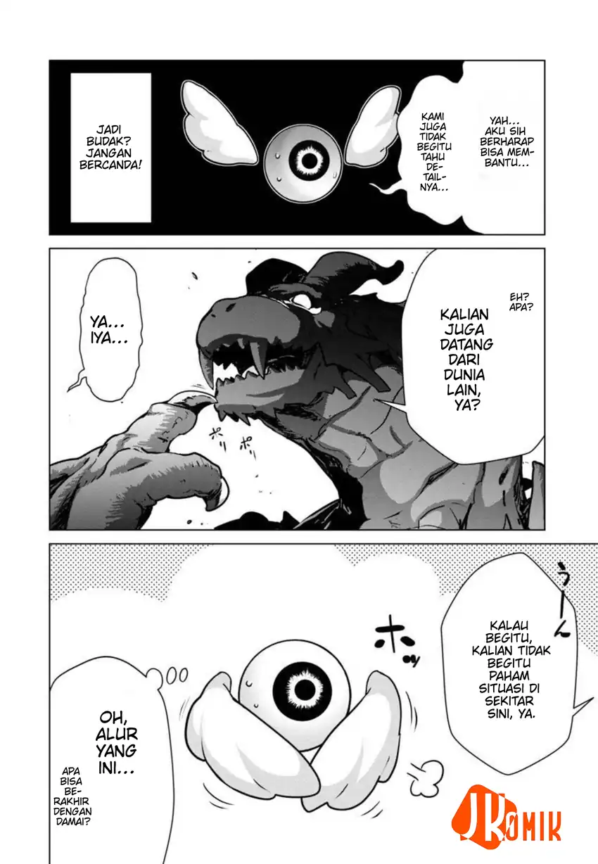 Mob kara Hajimaru Tansaku Eiyuutan Chapter 9 - halaman 11