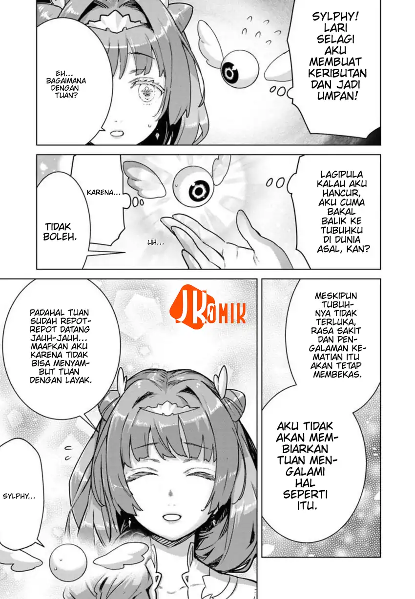 Mob kara Hajimaru Tansaku Eiyuutan Chapter 9 - halaman 15