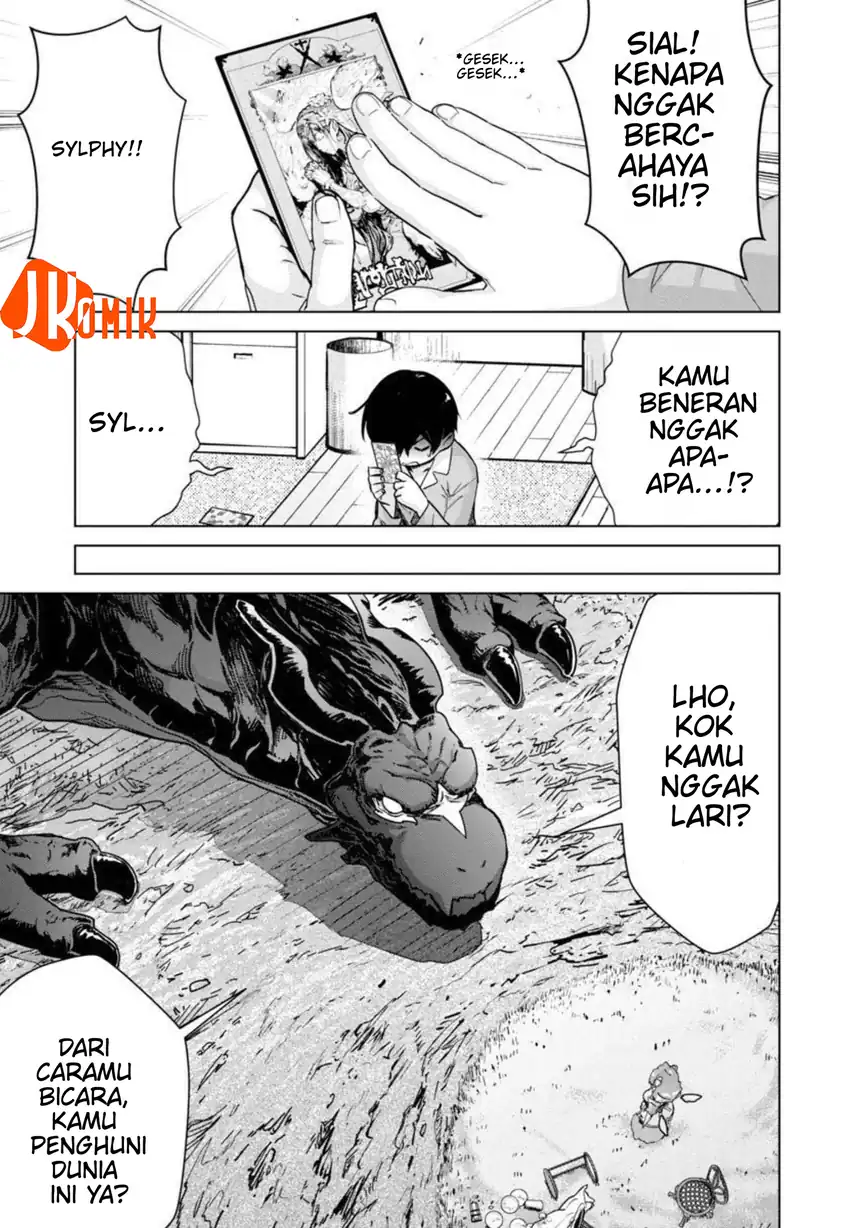 Mob kara Hajimaru Tansaku Eiyuutan Chapter 9 - halaman 17