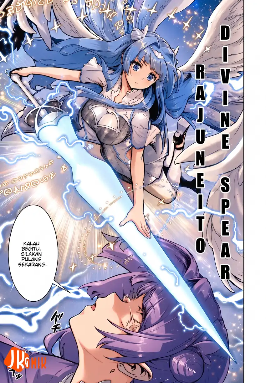 Mob kara Hajimaru Tansaku Eiyuutan Chapter 9 - halaman 24