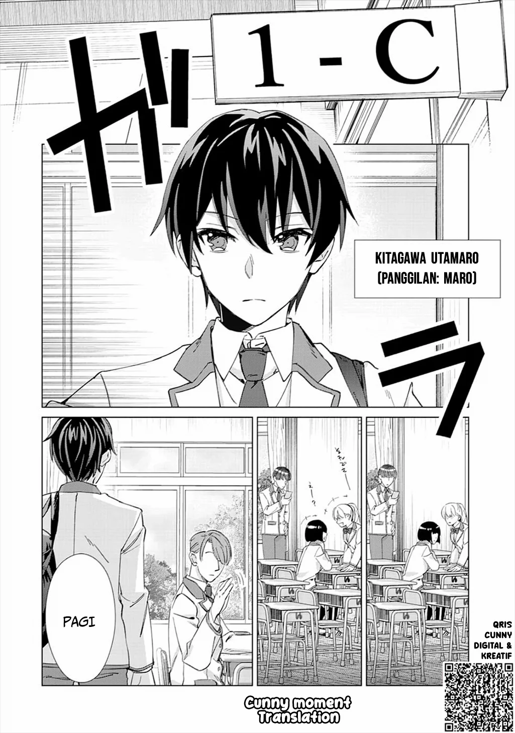 Mob Kousei no Ore demo Boukensha ni Nareba Riajuu ni Naremasu ka? Chapter 1 - halaman 10