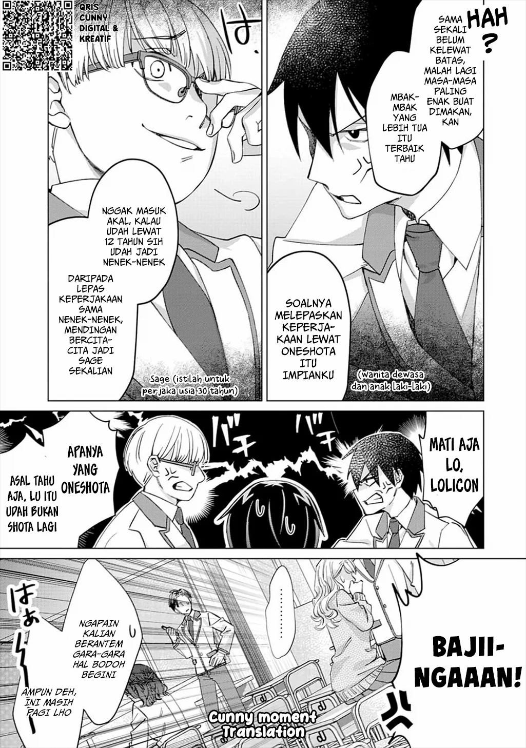 Mob Kousei no Ore demo Boukensha ni Nareba Riajuu ni Naremasu ka? Chapter 1 - halaman 13