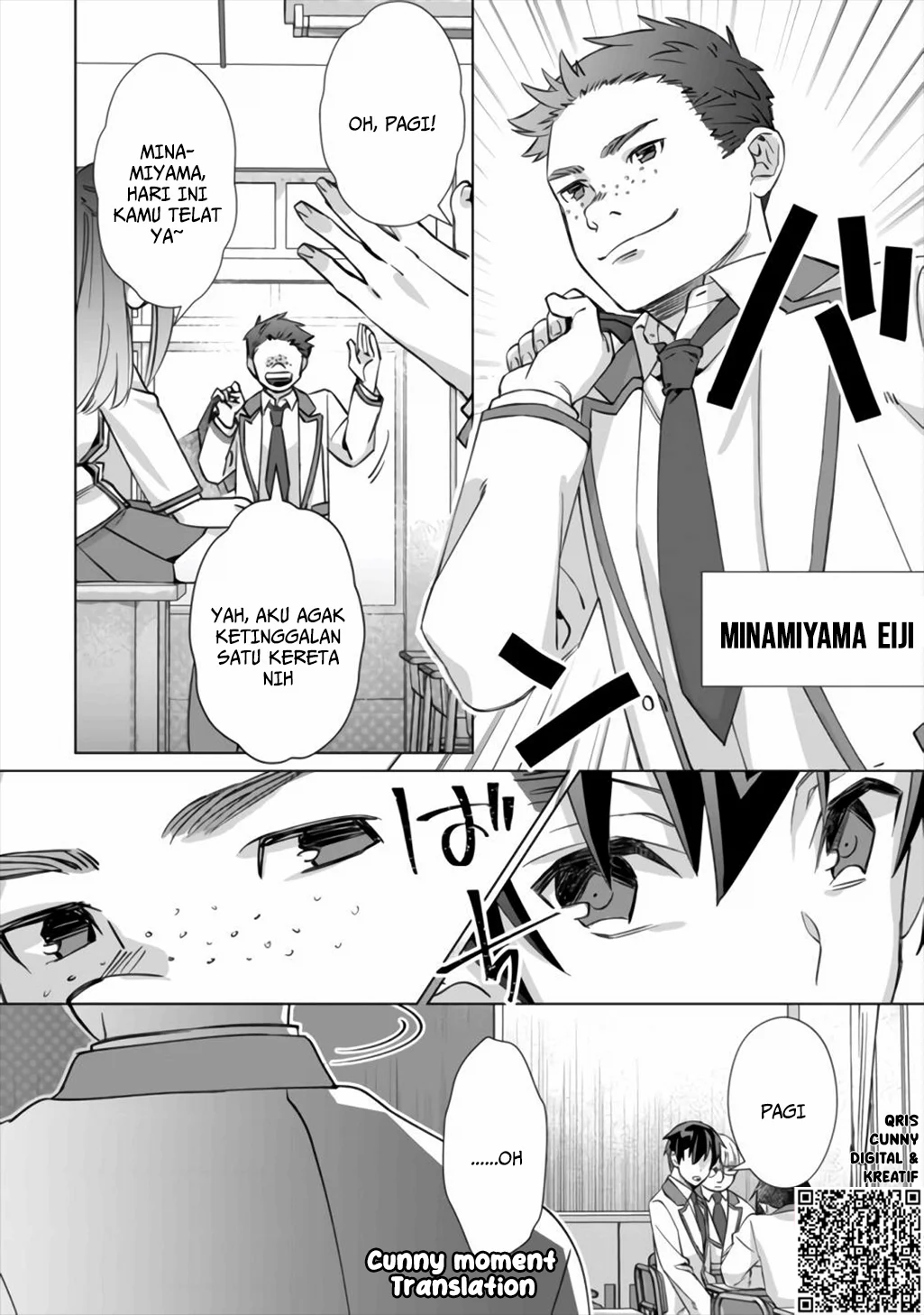 Mob Kousei no Ore demo Boukensha ni Nareba Riajuu ni Naremasu ka? Chapter 1 - halaman 16