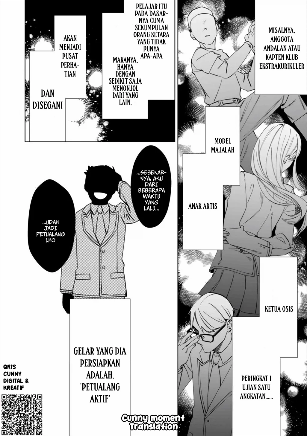 Mob Kousei no Ore demo Boukensha ni Nareba Riajuu ni Naremasu ka? Chapter 1 - halaman 18