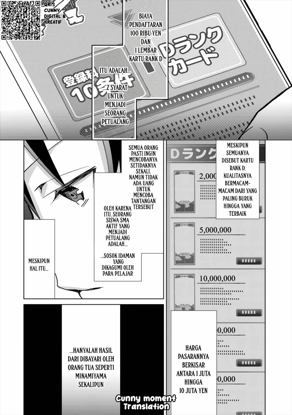 Mob Kousei no Ore demo Boukensha ni Nareba Riajuu ni Naremasu ka? Chapter 1 - halaman 20
