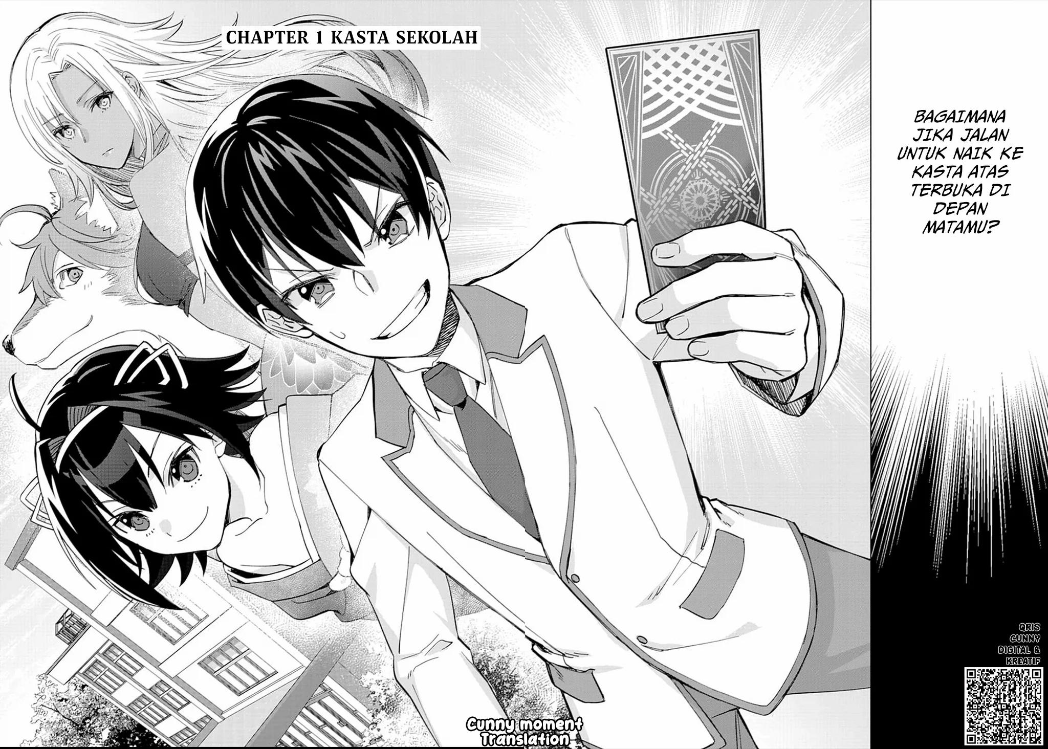 Mob Kousei no Ore demo Boukensha ni Nareba Riajuu ni Naremasu ka? Chapter 1 - halaman 9