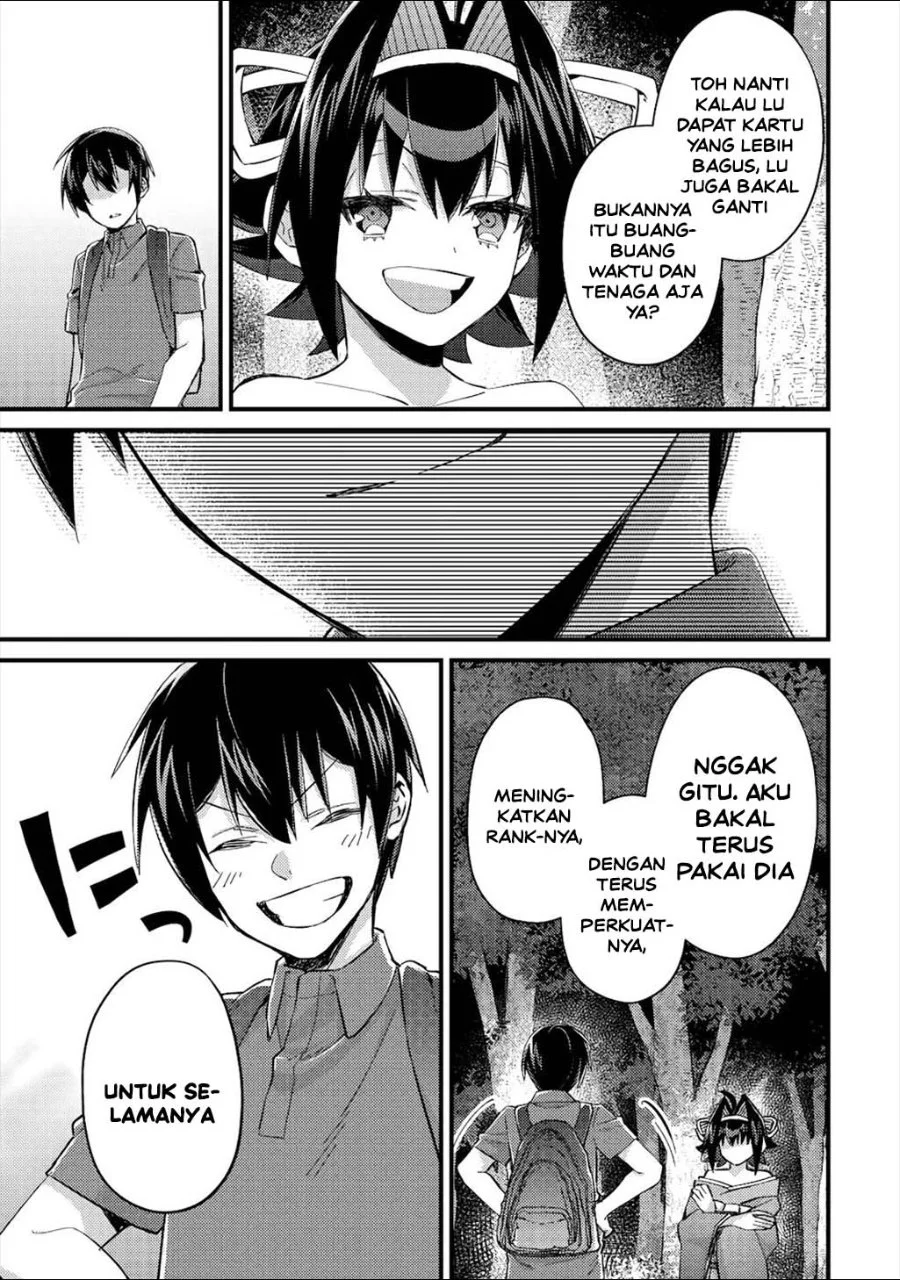 Mob Kousei no Ore demo Boukensha ni Nareba Riajuu ni Naremasu ka? Chapter 10 - halaman 16