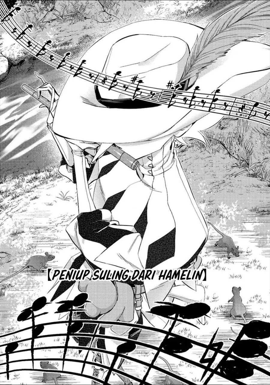 Mob Kousei no Ore demo Boukensha ni Nareba Riajuu ni Naremasu ka? Chapter 10 - halaman 19