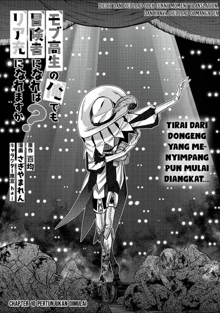Mob Kousei no Ore demo Boukensha ni Nareba Riajuu ni Naremasu ka? Chapter 10 - halaman 2