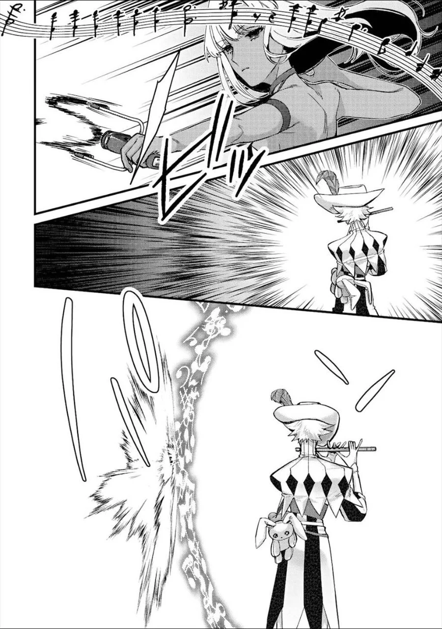 Mob Kousei no Ore demo Boukensha ni Nareba Riajuu ni Naremasu ka? Chapter 10 - halaman 21