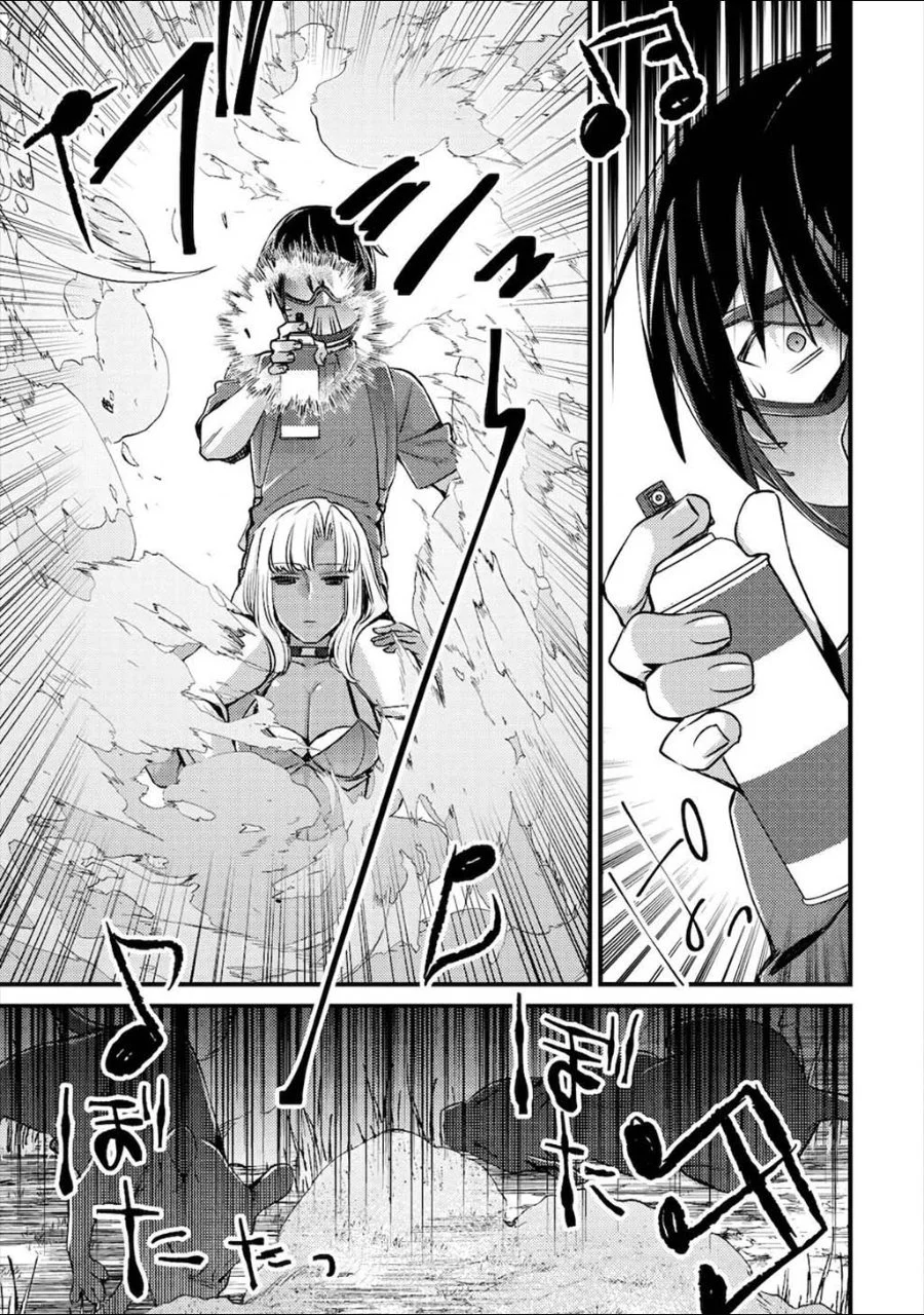 Mob Kousei no Ore demo Boukensha ni Nareba Riajuu ni Naremasu ka? Chapter 10 - halaman 28
