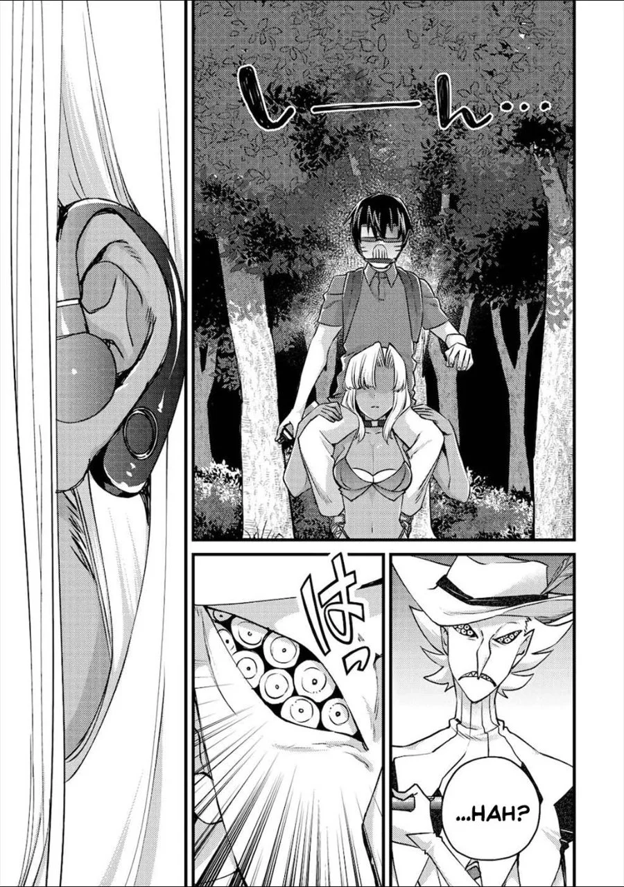 Mob Kousei no Ore demo Boukensha ni Nareba Riajuu ni Naremasu ka? Chapter 10 - halaman 36