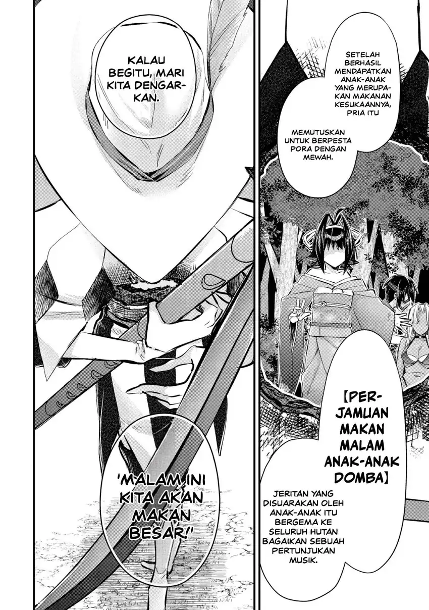 Mob Kousei no Ore demo Boukensha ni Nareba Riajuu ni Naremasu ka? Chapter 11 - halaman 12