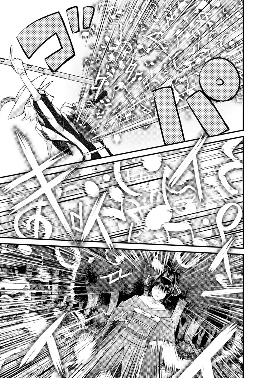 Mob Kousei no Ore demo Boukensha ni Nareba Riajuu ni Naremasu ka? Chapter 11 - halaman 13