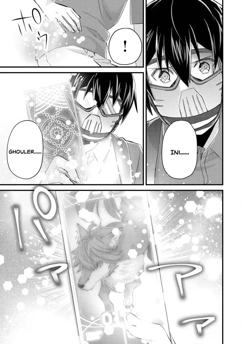 Mob Kousei no Ore demo Boukensha ni Nareba Riajuu ni Naremasu ka? Chapter 11 - halaman 19