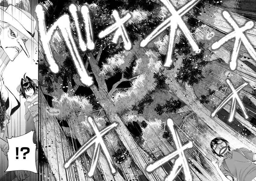 Mob Kousei no Ore demo Boukensha ni Nareba Riajuu ni Naremasu ka? Chapter 11 - halaman 22