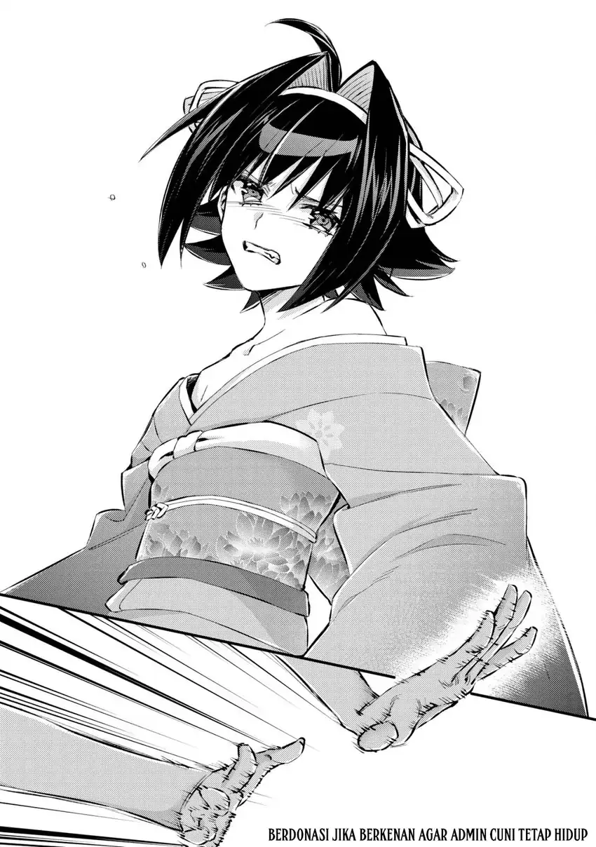 Mob Kousei no Ore demo Boukensha ni Nareba Riajuu ni Naremasu ka? Chapter 11 - halaman 4