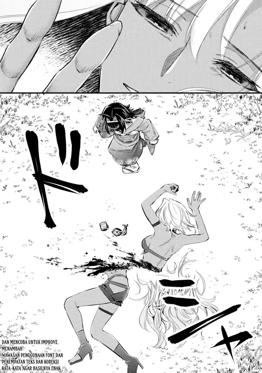 Mob Kousei no Ore demo Boukensha ni Nareba Riajuu ni Naremasu ka? Chapter 11 - halaman 6