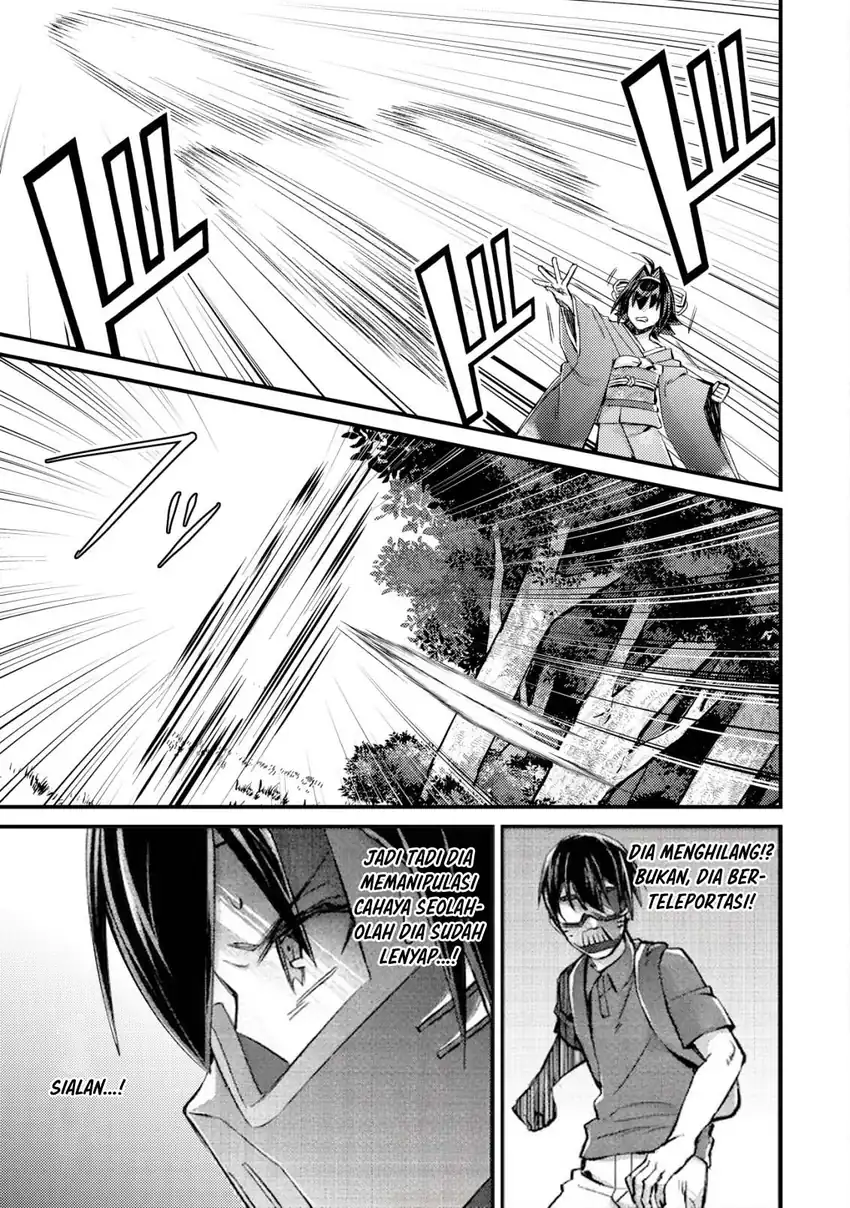 Mob Kousei no Ore demo Boukensha ni Nareba Riajuu ni Naremasu ka? Chapter 11 - halaman 9