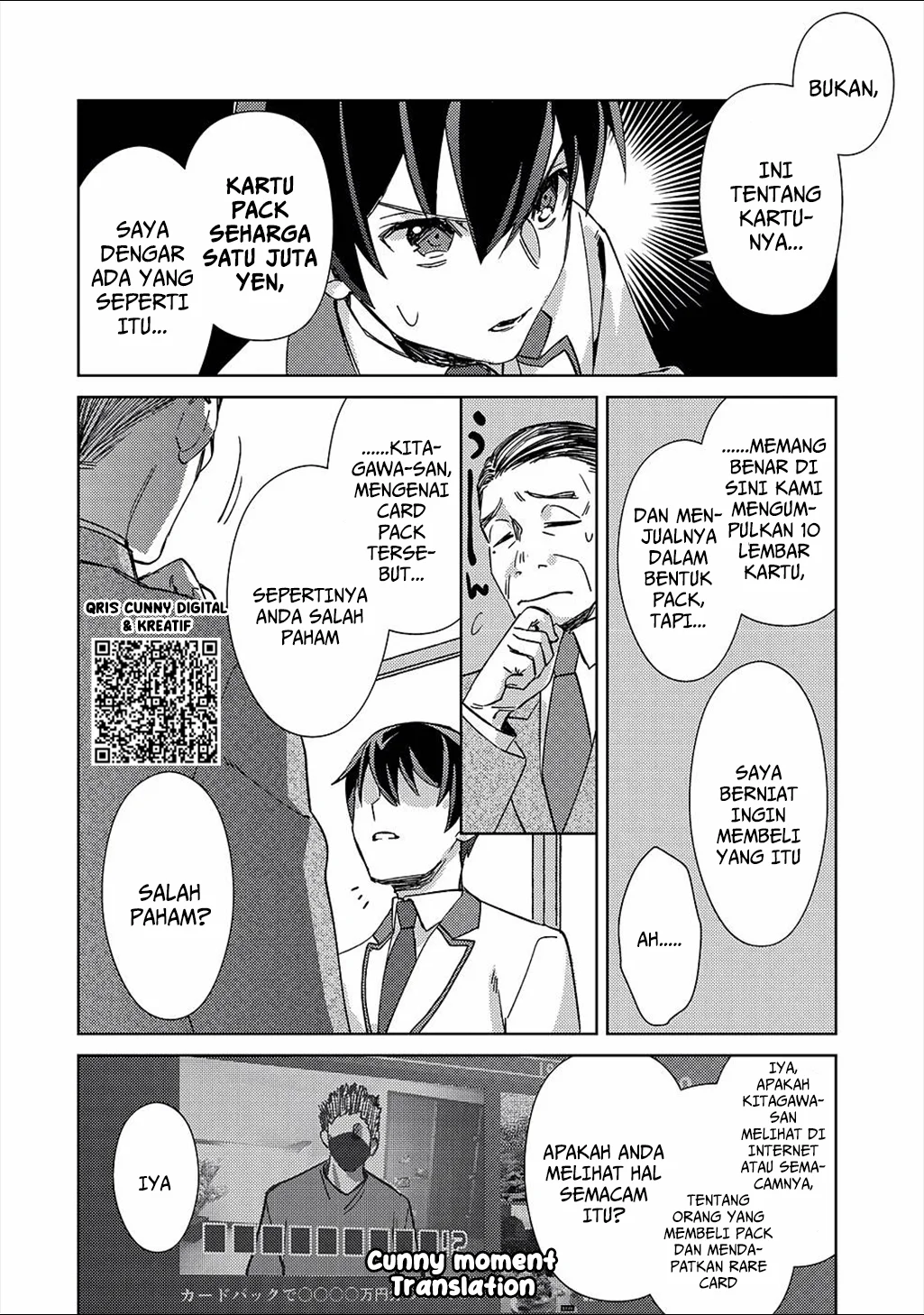 Mob Kousei no Ore demo Boukensha ni Nareba Riajuu ni Naremasu ka? Chapter 2 - halaman 12