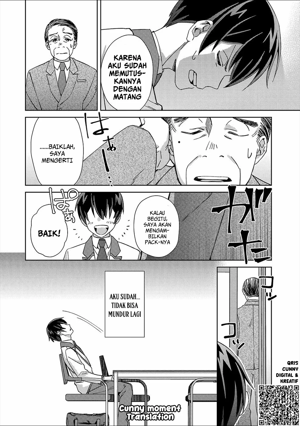 Mob Kousei no Ore demo Boukensha ni Nareba Riajuu ni Naremasu ka? Chapter 2 - halaman 16