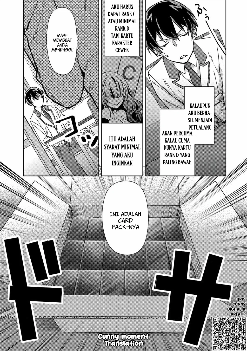 Mob Kousei no Ore demo Boukensha ni Nareba Riajuu ni Naremasu ka? Chapter 2 - halaman 17