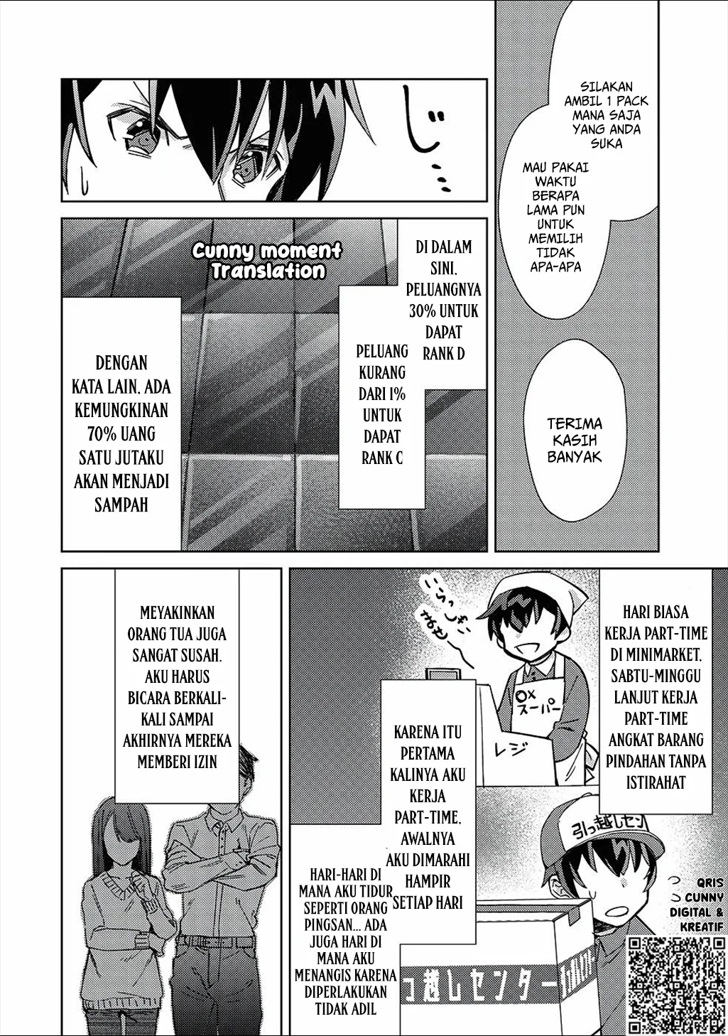 Mob Kousei no Ore demo Boukensha ni Nareba Riajuu ni Naremasu ka? Chapter 2 - halaman 18