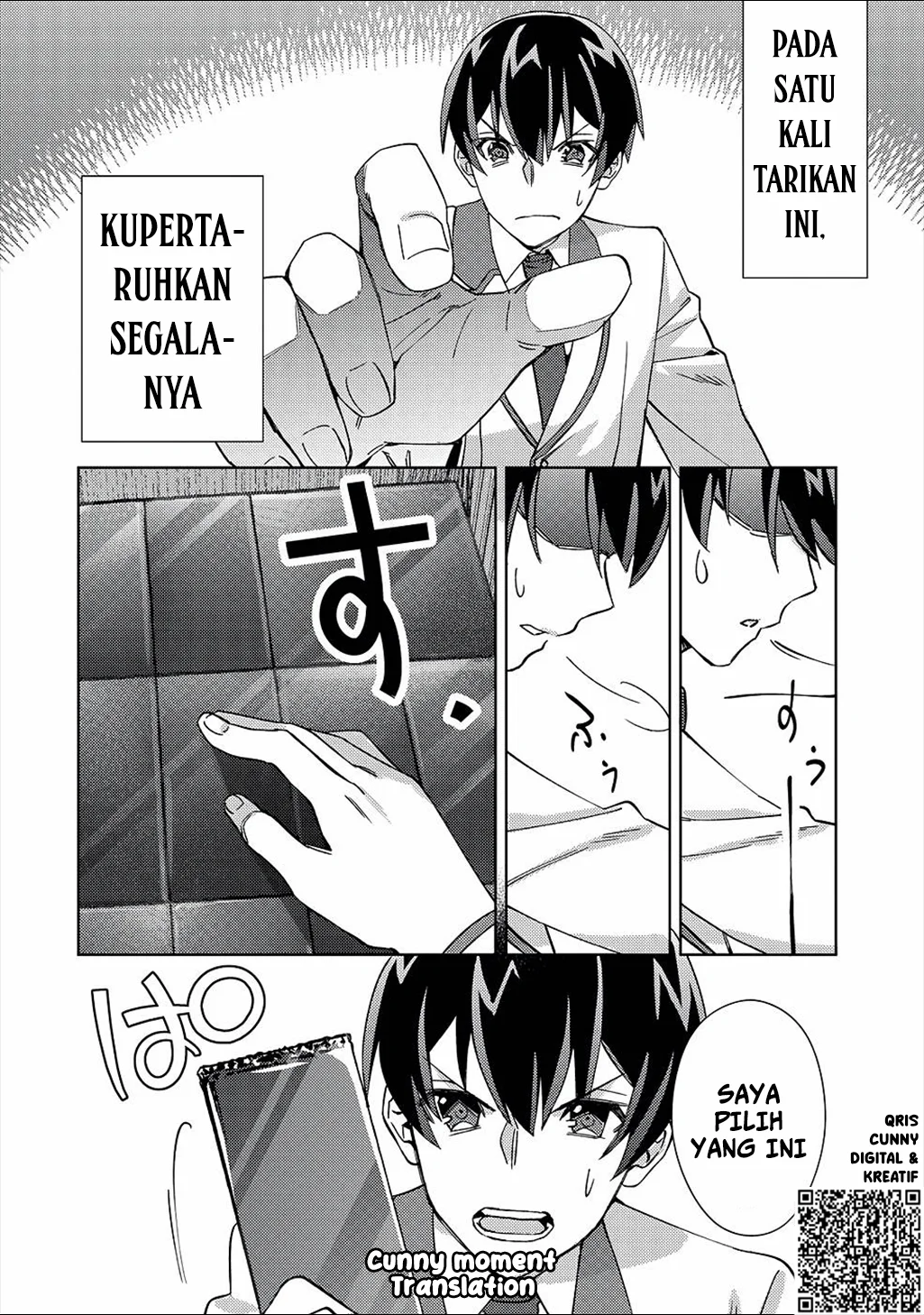 Mob Kousei no Ore demo Boukensha ni Nareba Riajuu ni Naremasu ka? Chapter 2 - halaman 20