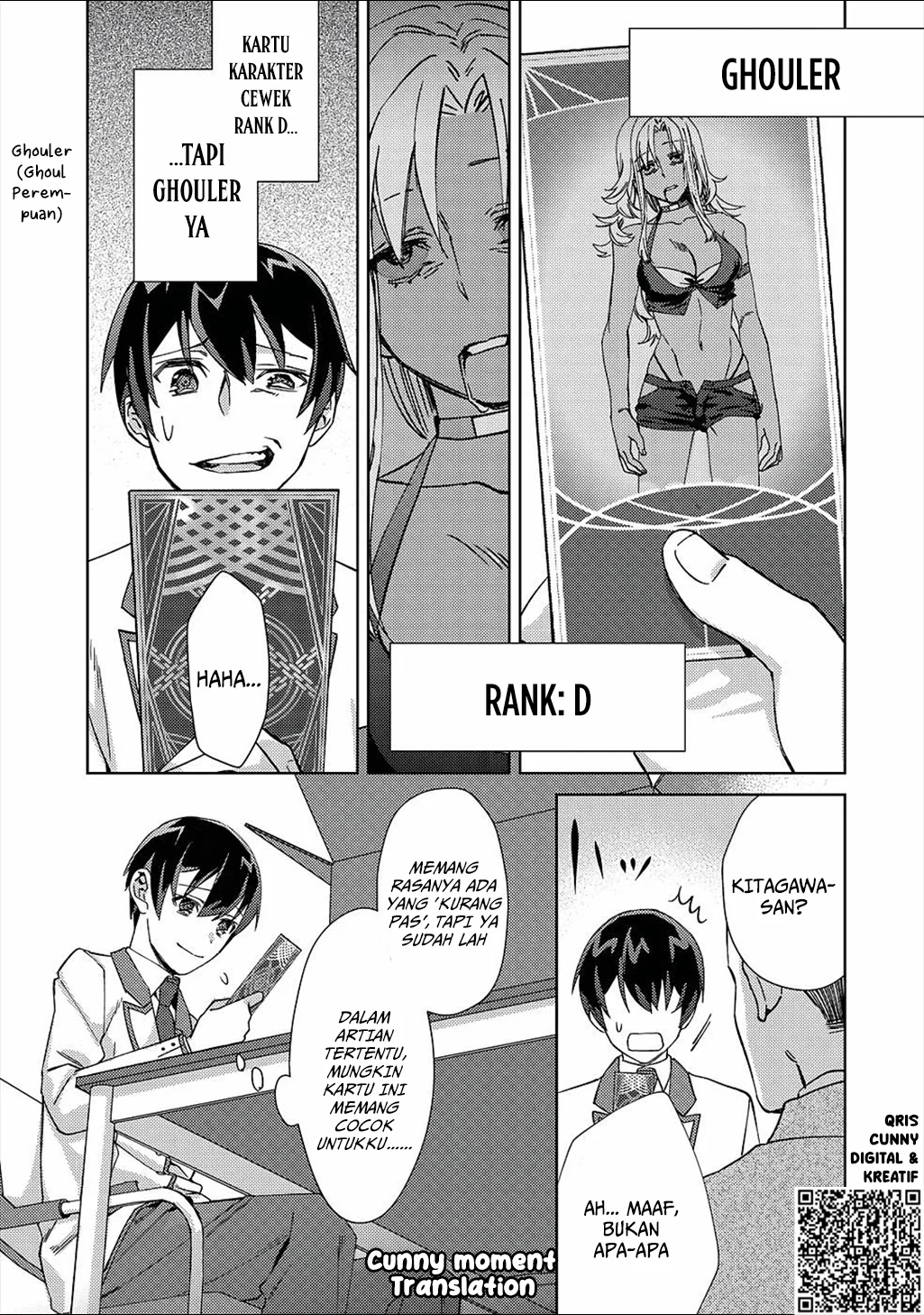 Mob Kousei no Ore demo Boukensha ni Nareba Riajuu ni Naremasu ka? Chapter 2 - halaman 23