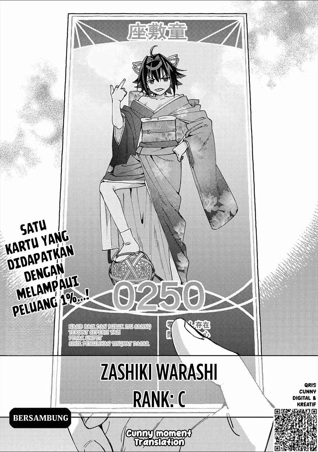 Mob Kousei no Ore demo Boukensha ni Nareba Riajuu ni Naremasu ka? Chapter 2 - halaman 26