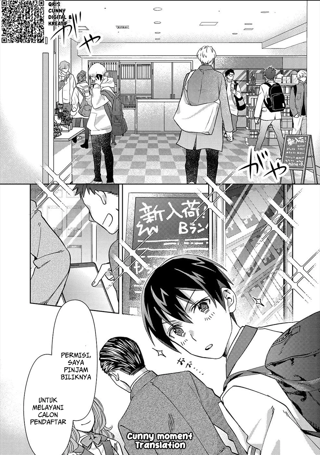 Mob Kousei no Ore demo Boukensha ni Nareba Riajuu ni Naremasu ka? Chapter 2 - halaman 6