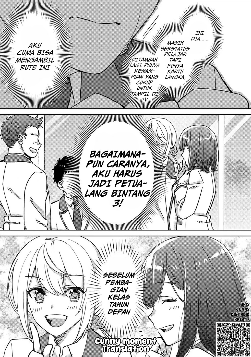 Mob Kousei no Ore demo Boukensha ni Nareba Riajuu ni Naremasu ka? Chapter 3 - halaman 13