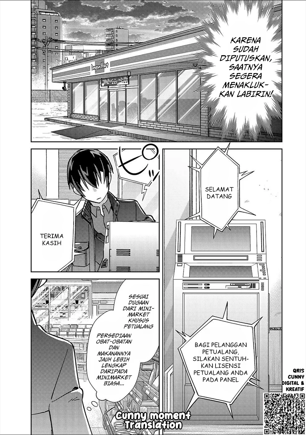 Mob Kousei no Ore demo Boukensha ni Nareba Riajuu ni Naremasu ka? Chapter 3 - halaman 14