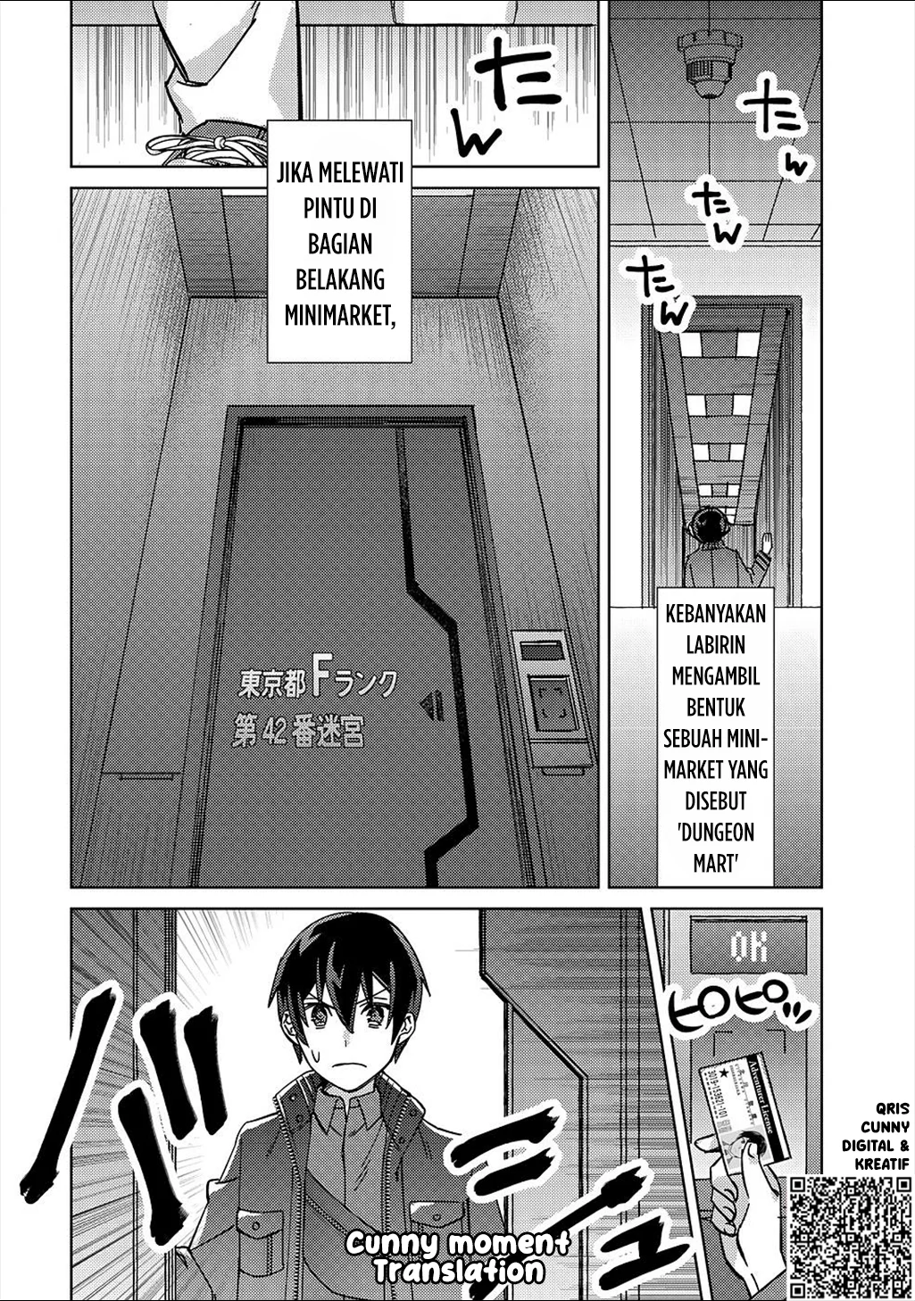 Mob Kousei no Ore demo Boukensha ni Nareba Riajuu ni Naremasu ka? Chapter 3 - halaman 15