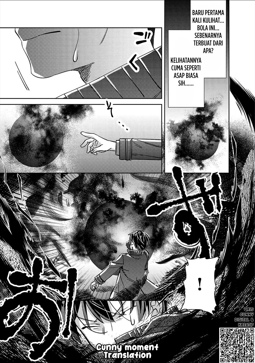 Mob Kousei no Ore demo Boukensha ni Nareba Riajuu ni Naremasu ka? Chapter 3 - halaman 17