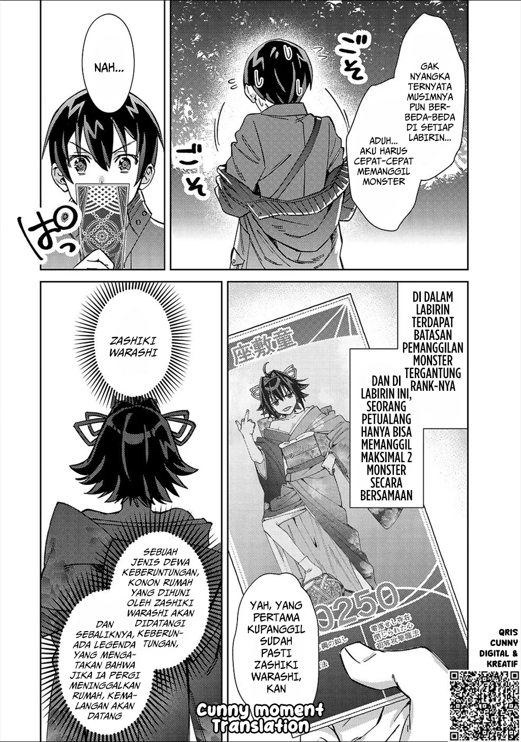 Mob Kousei no Ore demo Boukensha ni Nareba Riajuu ni Naremasu ka? Chapter 3 - halaman 21