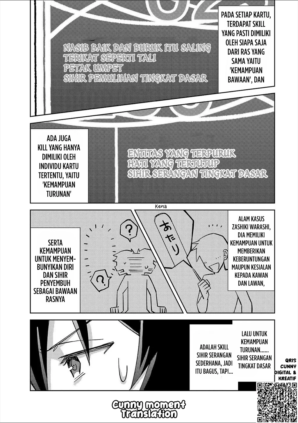 Mob Kousei no Ore demo Boukensha ni Nareba Riajuu ni Naremasu ka? Chapter 3 - halaman 22