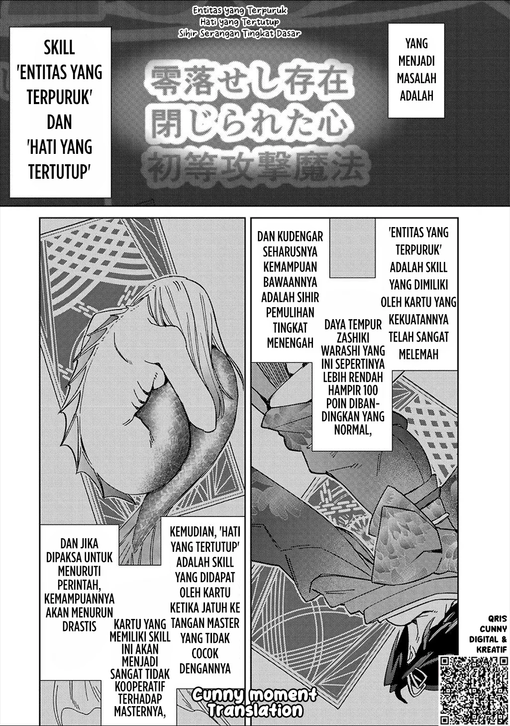 Mob Kousei no Ore demo Boukensha ni Nareba Riajuu ni Naremasu ka? Chapter 3 - halaman 23