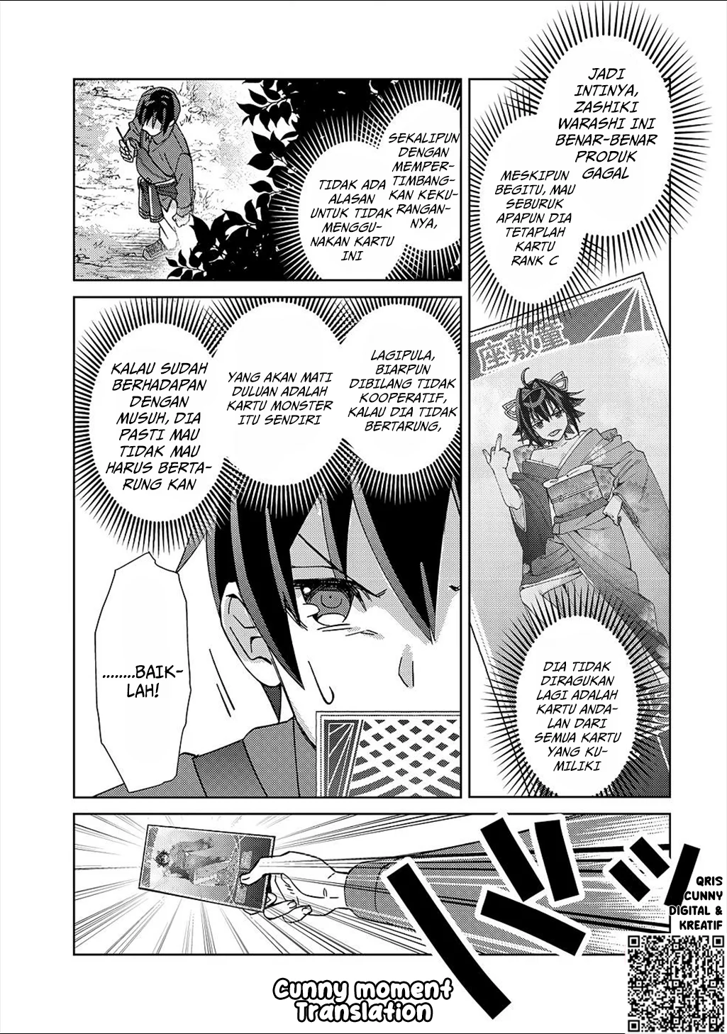 Mob Kousei no Ore demo Boukensha ni Nareba Riajuu ni Naremasu ka? Chapter 3 - halaman 24