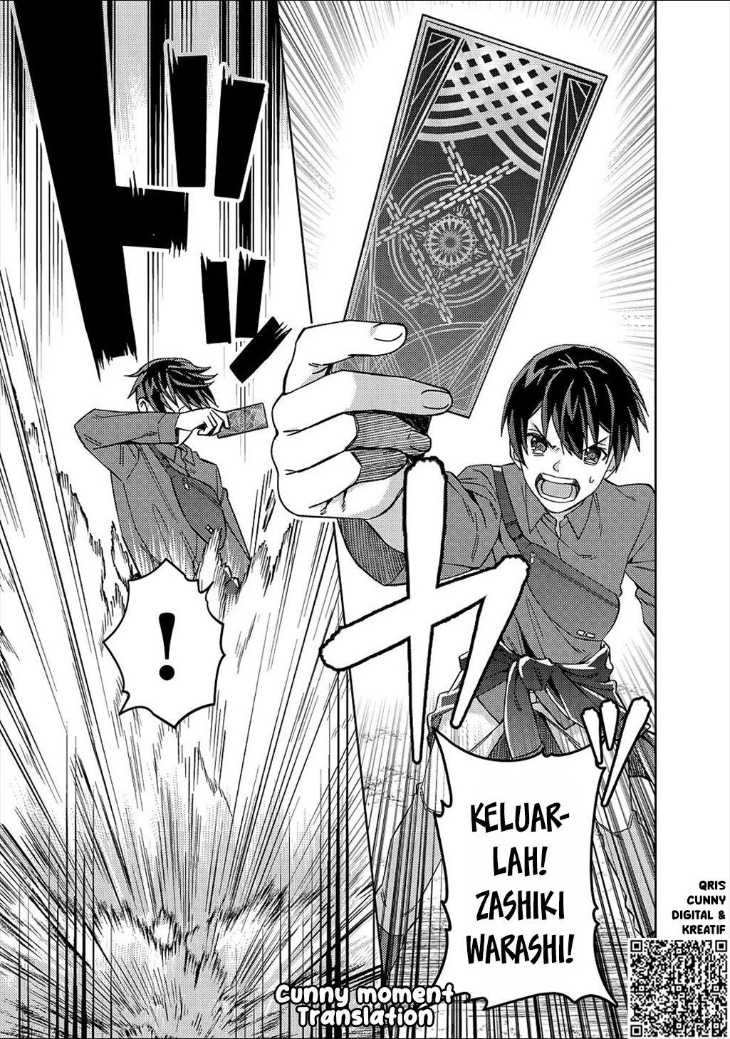 Mob Kousei no Ore demo Boukensha ni Nareba Riajuu ni Naremasu ka? Chapter 3 - halaman 25