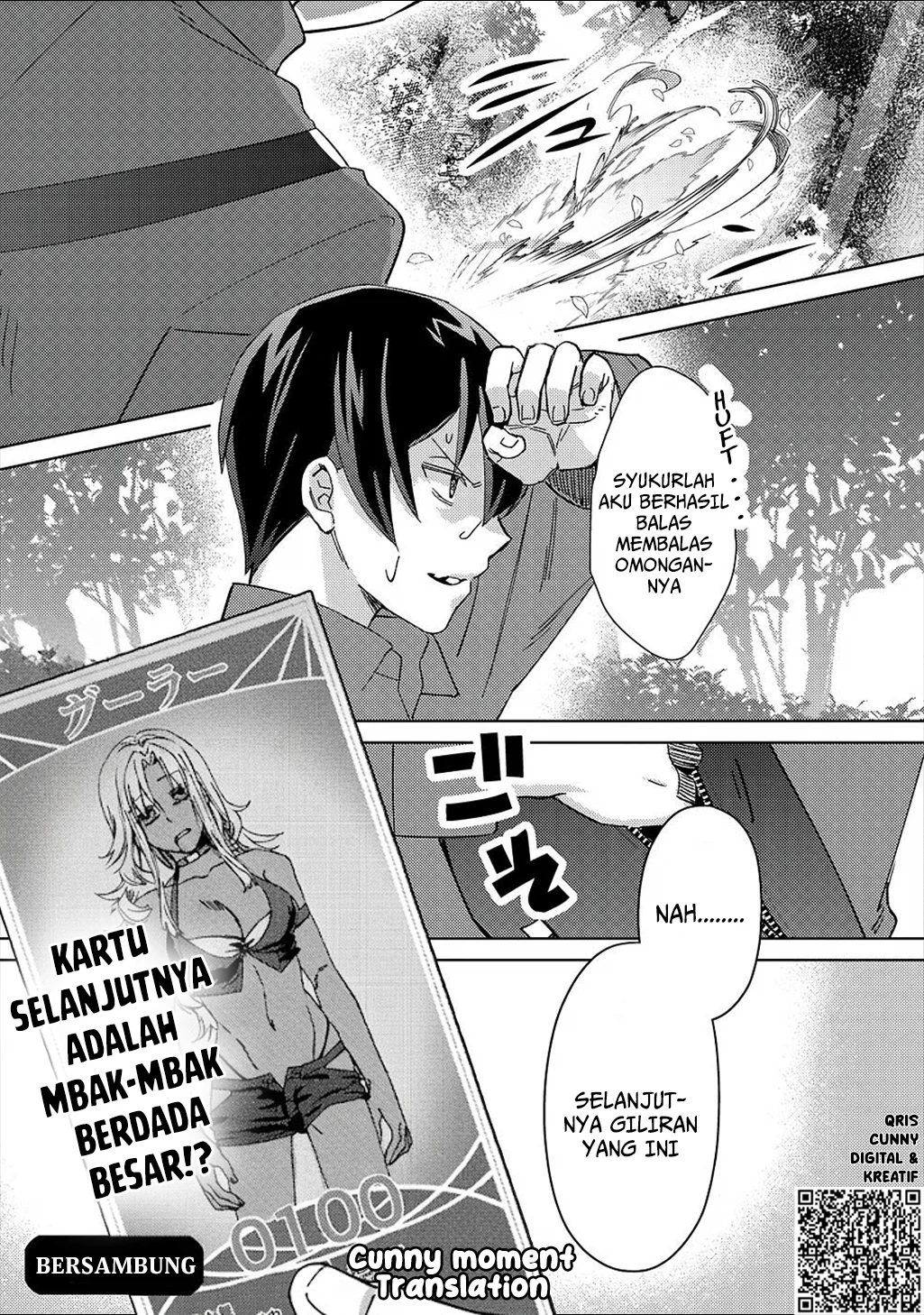 Mob Kousei no Ore demo Boukensha ni Nareba Riajuu ni Naremasu ka? Chapter 3 - halaman 31