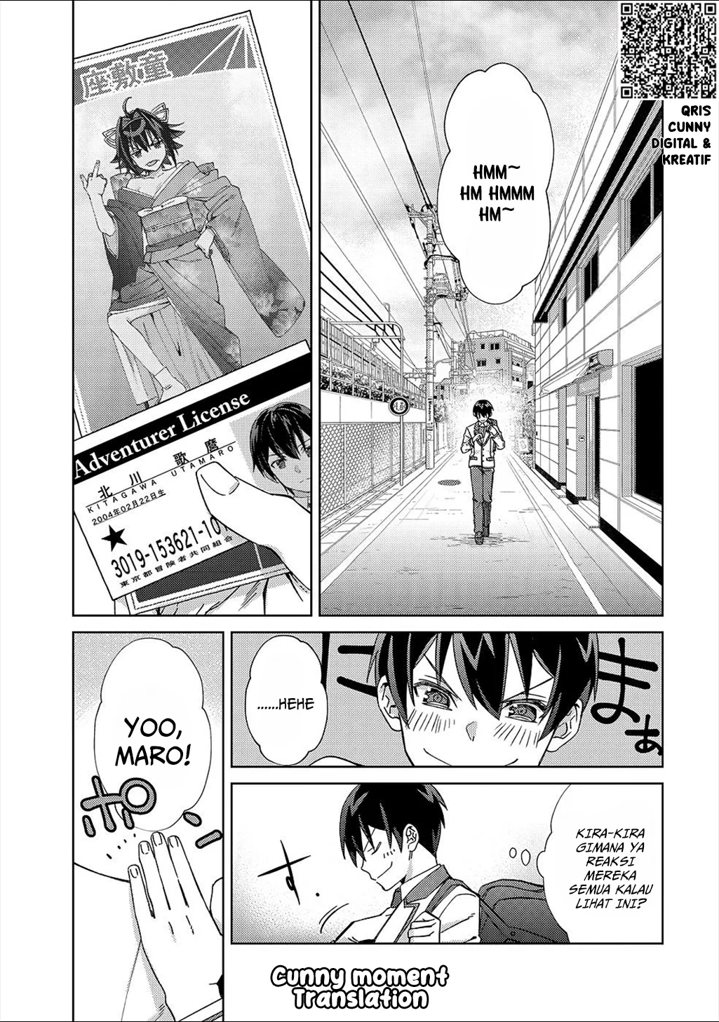 Mob Kousei no Ore demo Boukensha ni Nareba Riajuu ni Naremasu ka? Chapter 3 - halaman 4