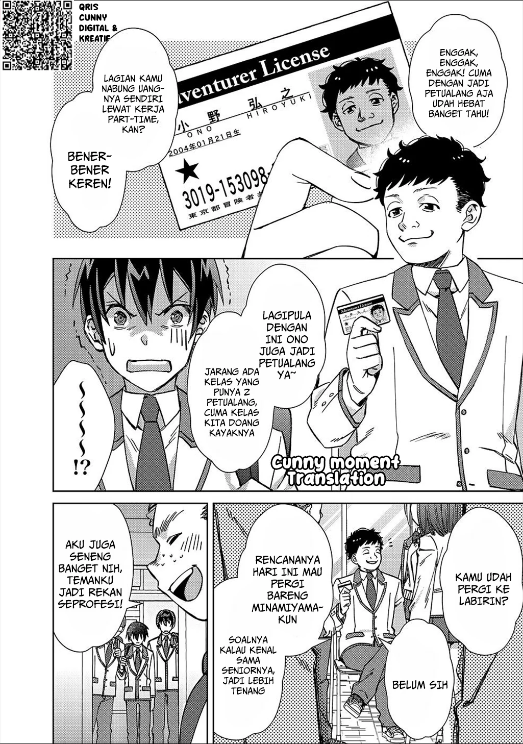Mob Kousei no Ore demo Boukensha ni Nareba Riajuu ni Naremasu ka? Chapter 3 - halaman 8