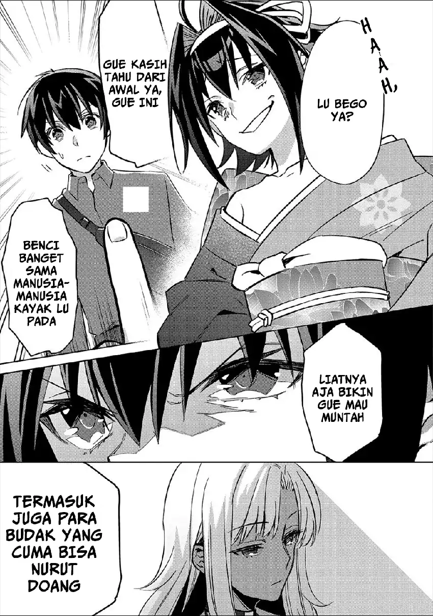 Mob Kousei no Ore demo Boukensha ni Nareba Riajuu ni Naremasu ka? Chapter 4 - halaman 11