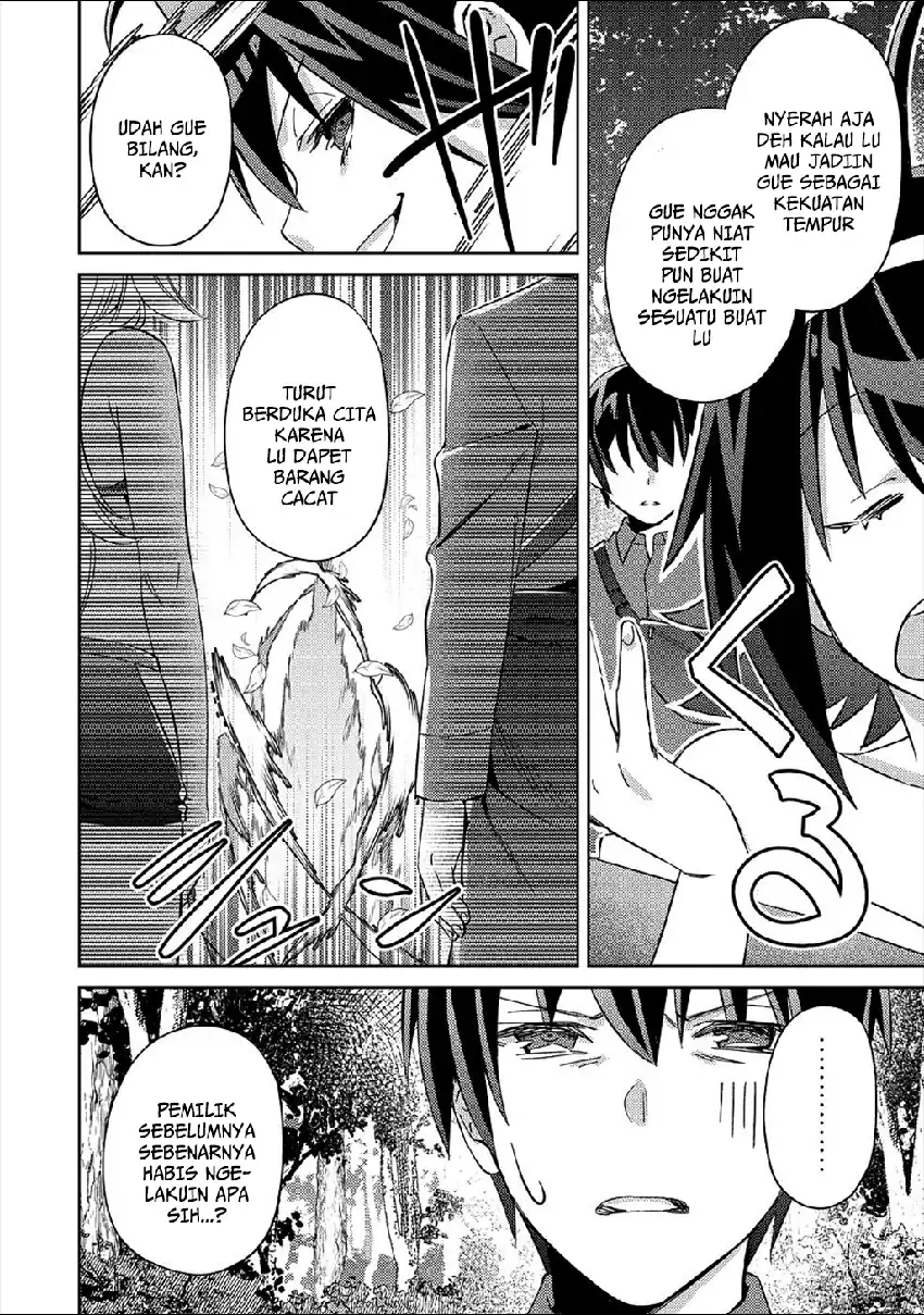 Mob Kousei no Ore demo Boukensha ni Nareba Riajuu ni Naremasu ka? Chapter 4 - halaman 12