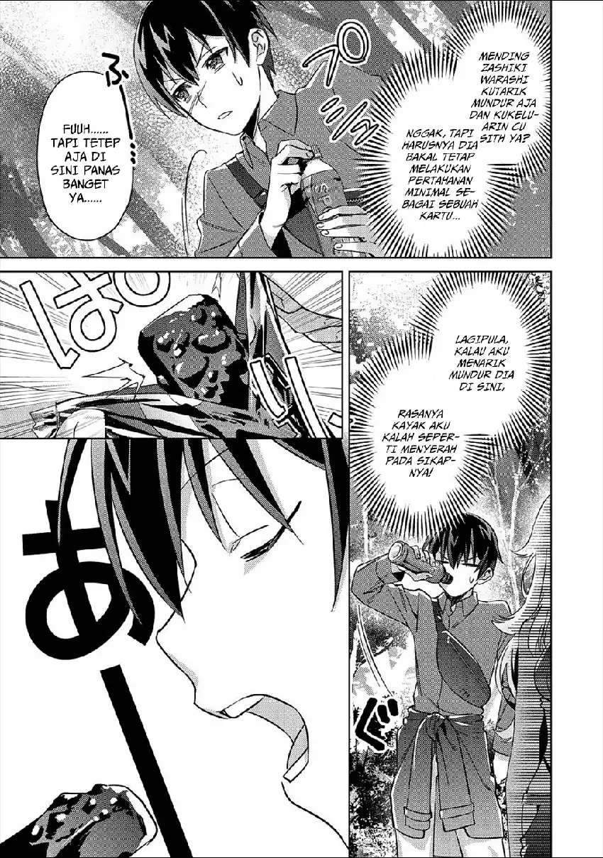 Mob Kousei no Ore demo Boukensha ni Nareba Riajuu ni Naremasu ka? Chapter 4 - halaman 13