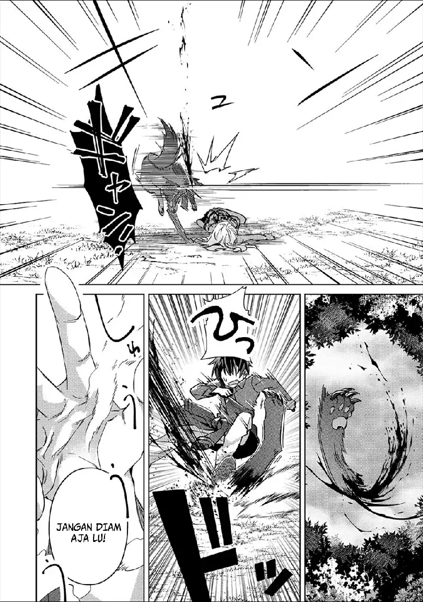 Mob Kousei no Ore demo Boukensha ni Nareba Riajuu ni Naremasu ka? Chapter 4 - halaman 20