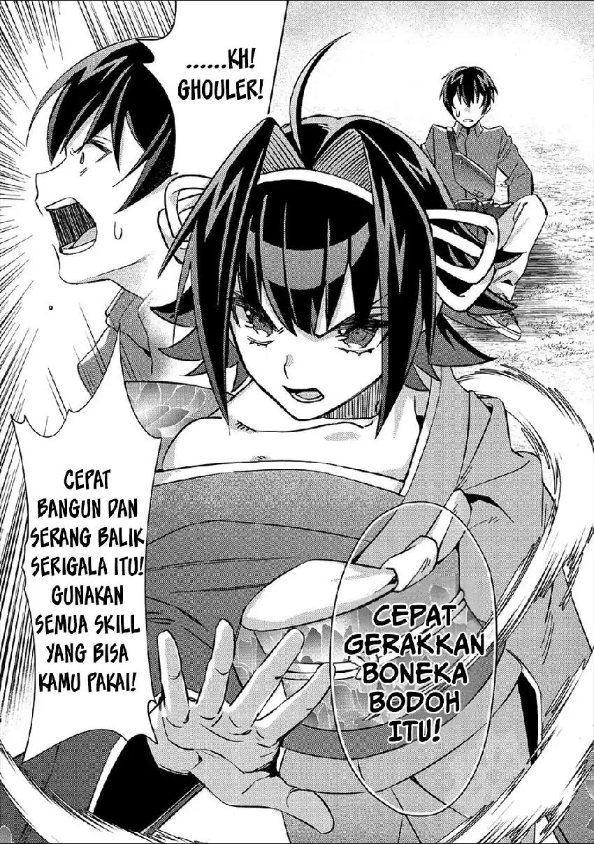 Mob Kousei no Ore demo Boukensha ni Nareba Riajuu ni Naremasu ka? Chapter 4 - halaman 21